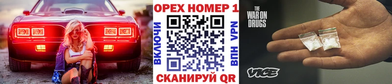 КОКАИН 99%  Набережные Челны 
