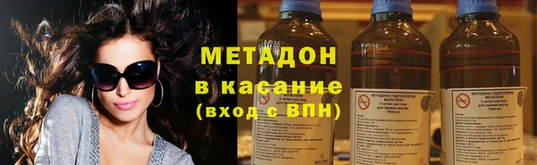 молекула духа Алексин
