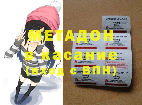 МДМА Алзамай