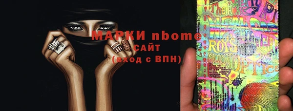 МДМА Алзамай