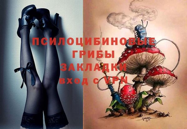 МДМА Алзамай
