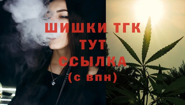 МДМА Алзамай