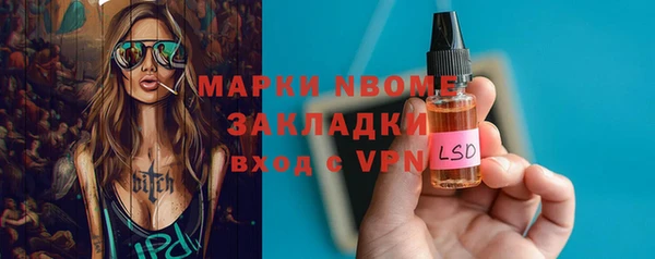 дмт Алексеевка