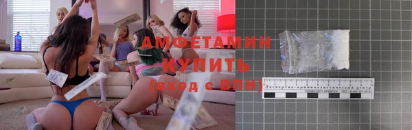 дмт Алексеевка