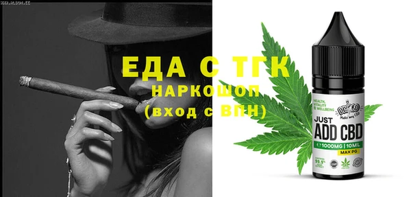 apvp Арсеньев
