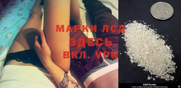 дмт Алексеевка