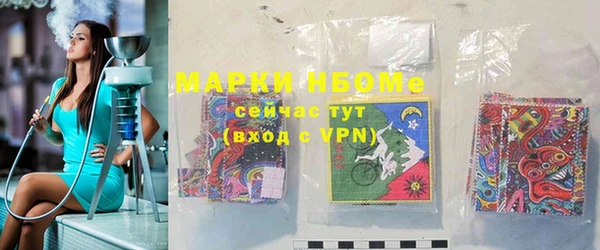 МДМА Алзамай