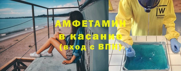 МДМА Алзамай