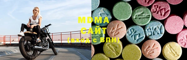 дмт Алексеевка