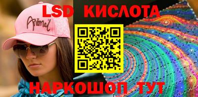 MDMA Заволжье