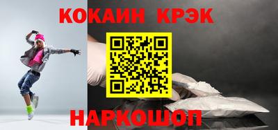 мдма Жуковский