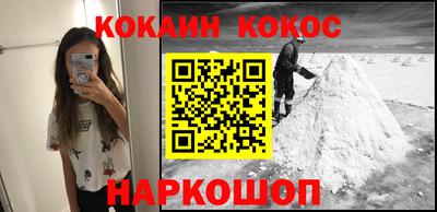 MDMA Заволжье