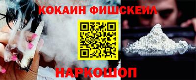 MDMA Заволжье