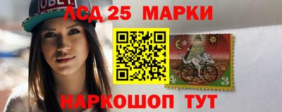 MDMA Заволжье