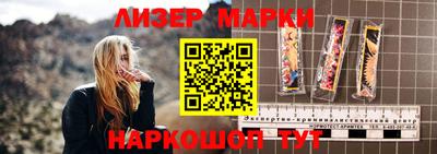 мдма Жуковский