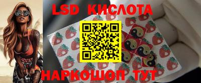 мдма Жуковский