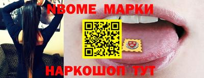 кокаин колумбия Заводоуковск