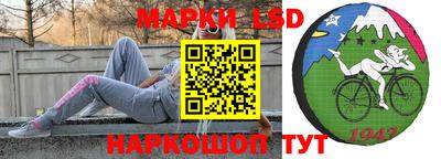 MDMA Заволжье