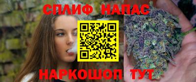 кокаин колумбия Заводоуковск