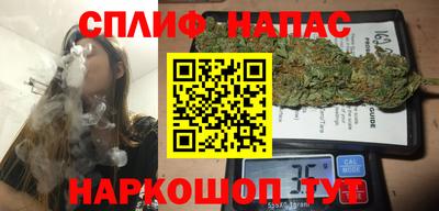 кокаин колумбия Заводоуковск