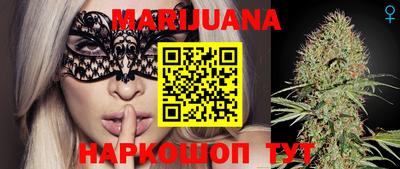 мдма Жуковский