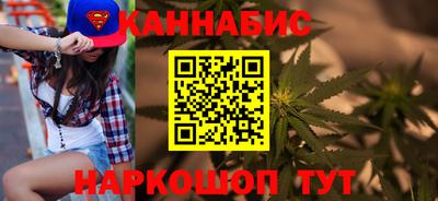 MDMA Заволжье