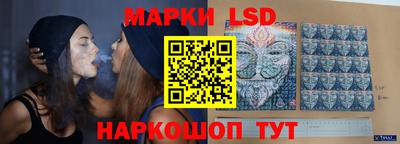 кокаин колумбия Заводоуковск