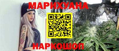 мдма Жуковский