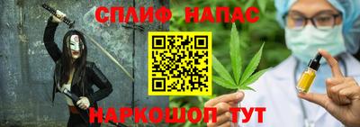 MDMA Заволжье