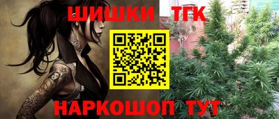 мдма Жуковский