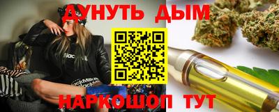 кокаин колумбия Заводоуковск