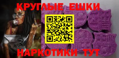 MDMA Заволжье