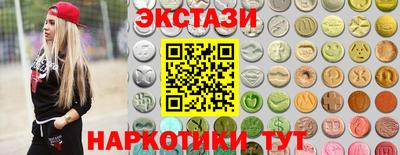 кокаин колумбия Заводоуковск