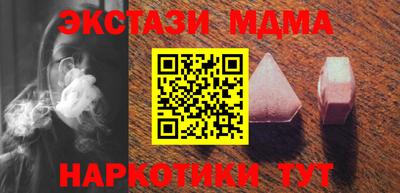 кокаин колумбия Заводоуковск