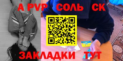 кокаин колумбия Заводоуковск