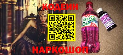 мдма Жуковский