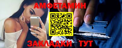 кокаин колумбия Заводоуковск