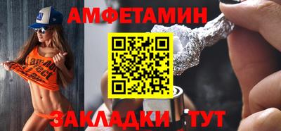 кокаин колумбия Заводоуковск