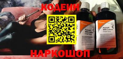 кокаин колумбия Заводоуковск