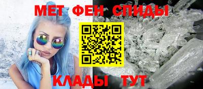 мдма Жуковский