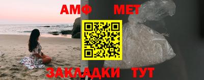 кокаин колумбия Заводоуковск