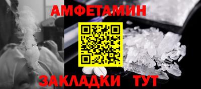 кокаин колумбия Заводоуковск