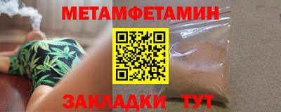 MDMA Заволжье