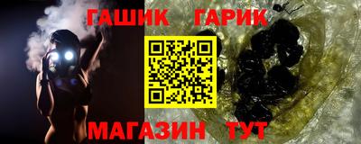 мдма Жуковский