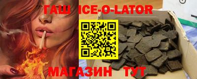 MDMA Заволжье
