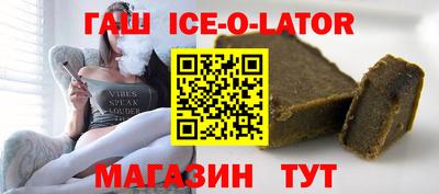 кокаин колумбия Заводоуковск