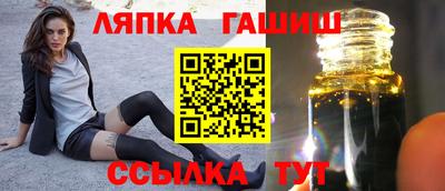 MDMA Заволжье