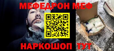 кокаин колумбия Заводоуковск