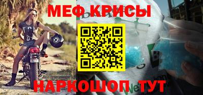 MDMA Заволжье