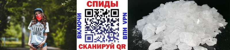 купить наркотики сайты кракен онион Метамфетамин мет Набережные Челны